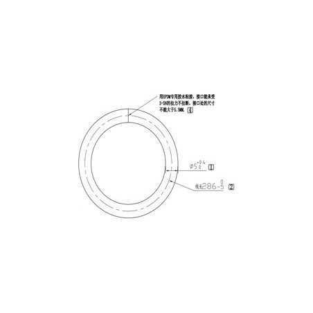 Anillo de sellado de la cámara principal 2 ORIGINAL Sunseeker 16600915-04 | NewgardenParts.com