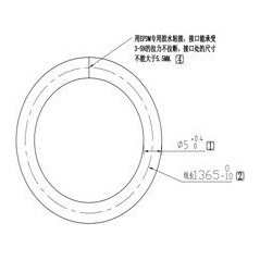 Anello di tenuta della cavità principale ORIGINALE Sunseeker 16600915-05 | NewgardenParts.com