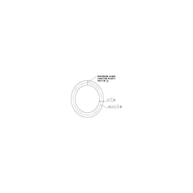 Main cavity seal ring ORIGINAL Sunseeker 16600915-05