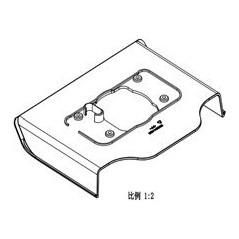 Disco de corte Shield ORIGINAL Sunseeker 16600904-03