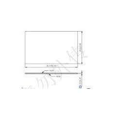 Feuille thermoconductrice à changement de phase MARQUE ORIGINALE SUNSEEKER 16600872-01 | NewgardenParts.com