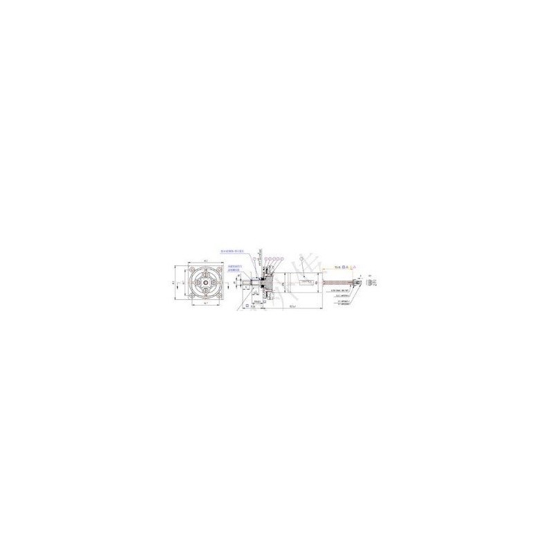 Drive motor set ORIGINAL Sunseeker 16600894-01