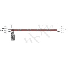 Faisceau de communication pour module 4G MARQUE ORIGINALE SUNSEEKER 16600879-01