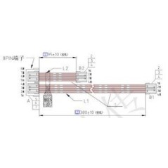 Main board connection lift sensor harness ORIGINAL Sunseeker 16600865-01 | NewgardenParts.com