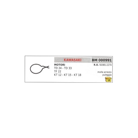 Molla arresto puleggia avviamento KAWASAKI decespugliatore TD24 -TD33 92081-2274 | NewgardenParts.com