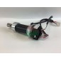 Motoréducteur Ambrogio (sans balais - motoréducteur) : 042Z22400A_R