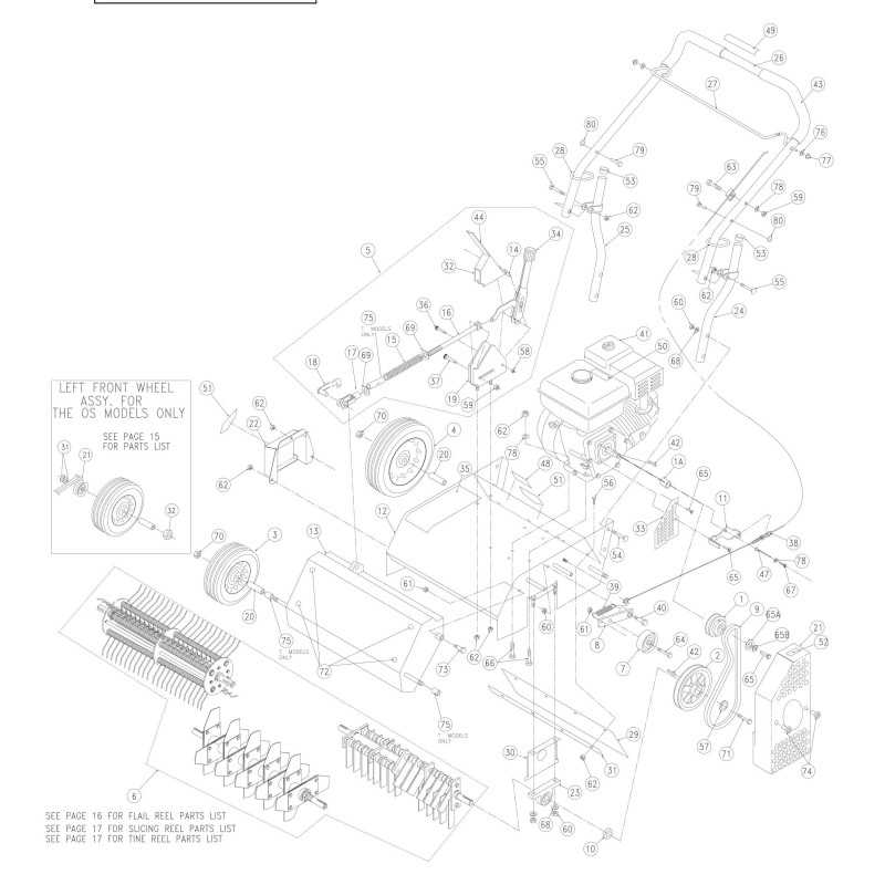 Bague 0,375 OD X 0,256 ID X 0,88