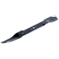 BLADE 532406713 ORIGINAL HUSQVARNA BLADE 532406713 ORIGINAL HUSQVARNA