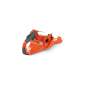 HUSQVARNA KRAFTSTOFFTANK 536853901 ORIGINAL