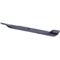 BLADE 539101733 ORIGINAL HUSQVARNA BLADE 539101733 ORIGINAL HUSQVARNA