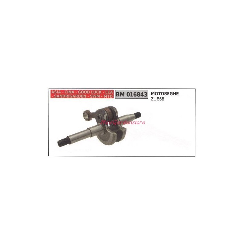 CINA chainsaw motor shaft ZL 868 016843