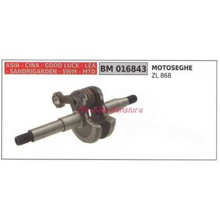CINA arbre moteur tronçonneuse ZL 868 016843 | NewgardenParts.com