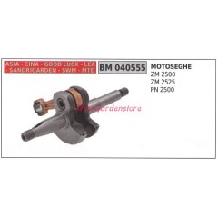 Albero motore CINA motore motosega ZM 2500 2525 PN 2500 040555 | NewgardenParts.com