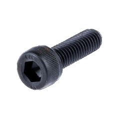 VIS IHSCM 725537055 ORIGINALE HUSQVARNA | NewgardenParts.com