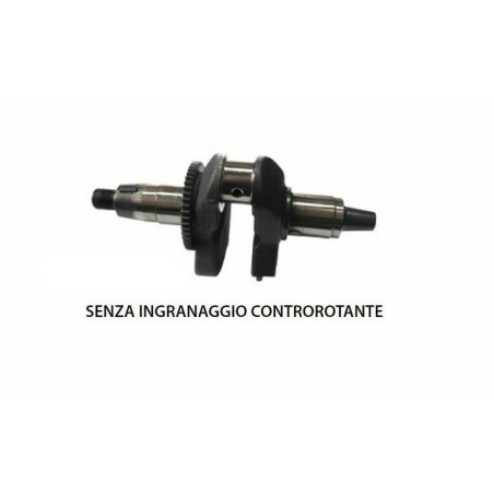 Albero motore DIESEL LOMBARDINI 15LD500 RUGGERINI RY120 1051.354 D87.02.050A | NewgardenParts.com