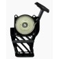 ORIGINAL BLUEBIRD 730050A/NE Freischneider-Bohrer-Windenstarter ORIGINAL BLUEBIRD 730050A/NE Freischneider-Bohrer-Windenstarter
