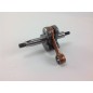 EMAK drive shaft for brushcutter 750 753 755 012981