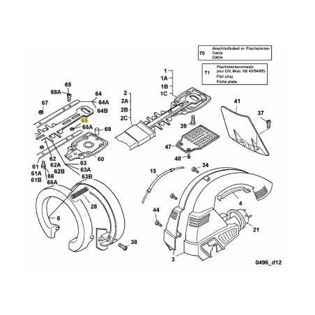 DISTANCIA.8 I3 45190407 7490102 ORIGINAL MTD | NewgardenParts.com