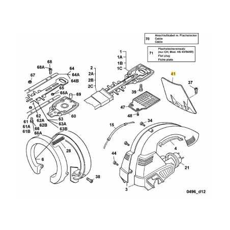 HANDSCHUTZGRIFF 7490306 ORIGINAL MTD | NewgardenParts.com