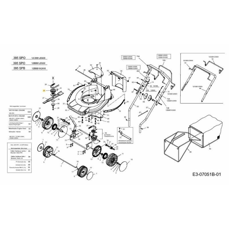 ACTUADOR DE CORTE SG-2075060 ORIGINAL MTD
