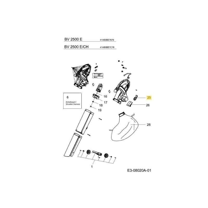 ARM FLOW CONTROL 092.61.138 ORIGINAL MTD