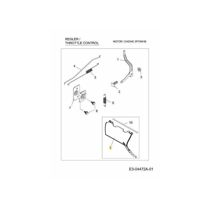 AIR VANE 751-11611 ORIGINAL MTD