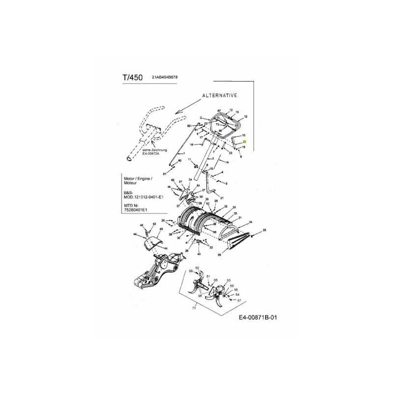 ROD-SHIFT 786-0181 ORIGINAL MTD