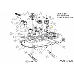 ROD:BRAKE:DECK 747-06452 ORIGINAL MTD | NewgardenParts.com
