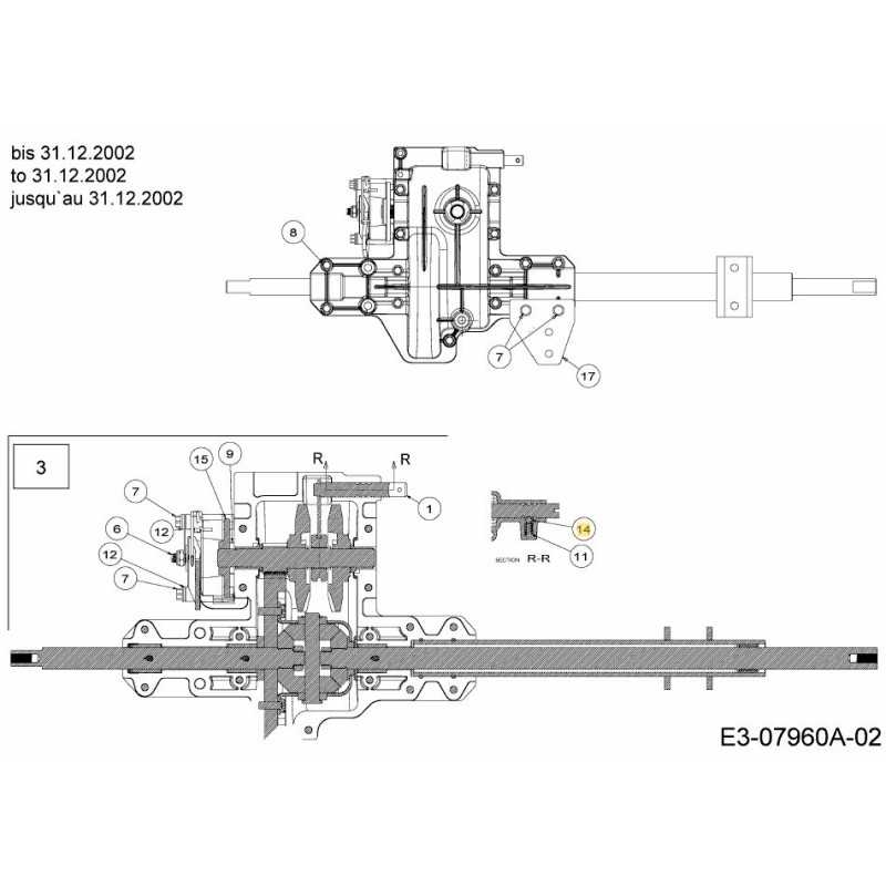 BALLE : DÉTAIL : 7/32 741-1134 ORIGINAL MTD