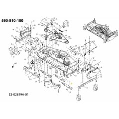 BLADE 18.5LG HI LIFT 742-3041 ORIGINAL MTD | NewgardenParts.com
