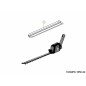 COPERTURA LAMA 753-11267 ORIGINALE MTD