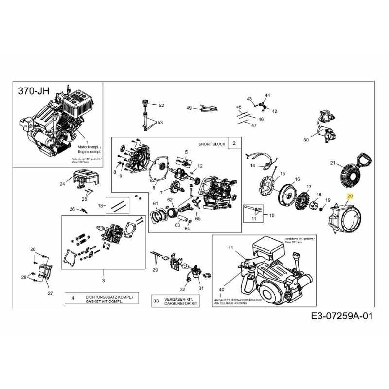 ALLOGGIAMENTO DEL VENTILATORE 751-12644 ORIGINALE MTD
