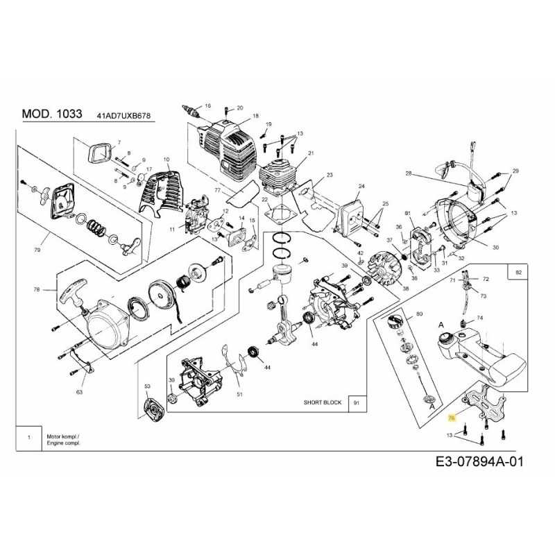 HALTERUNG TANK 092.63.074 ORIGINAL MTD