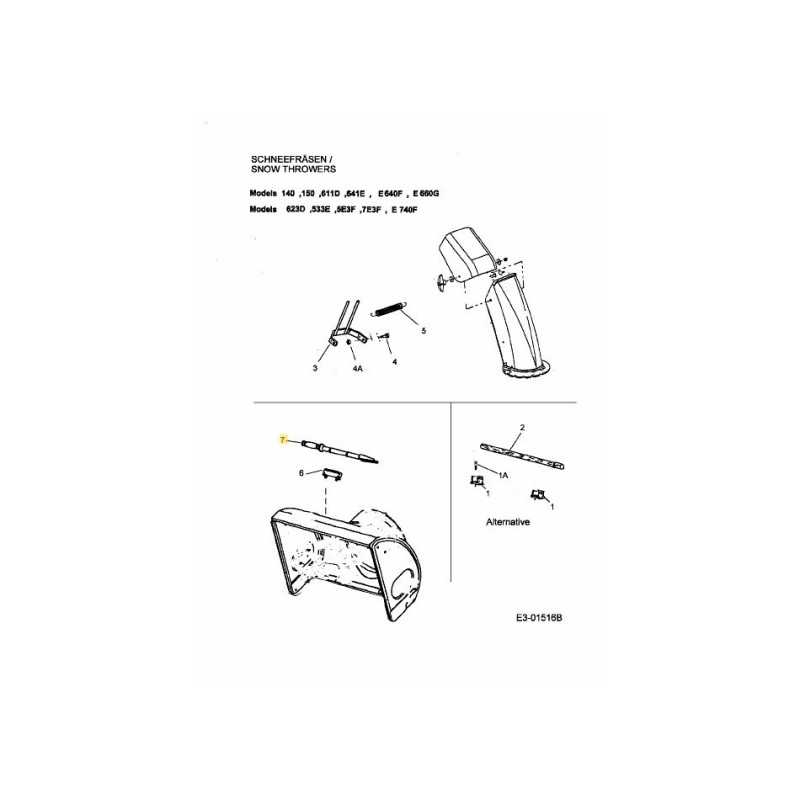 CHUTE CLEAN-OUT TOOL 731-2643 ORIGINAL MTD CHUTE CLEAN-OUT TOOL 731-2643 ORIGINAL MTD