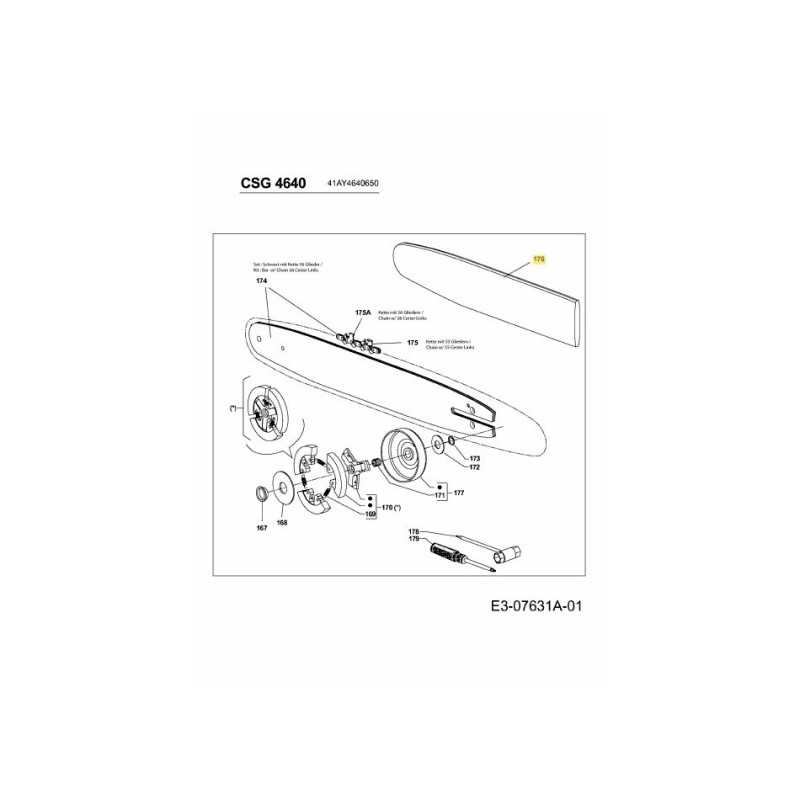 BARRE DE PROTECTION SG-2043930 ORIGINALE MTD