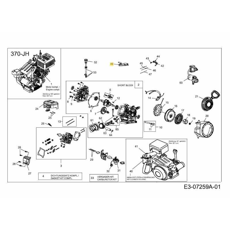 SYSTÈME DE RÉGULATEUR SHIELD 751-12016 ORIGINAL MTD