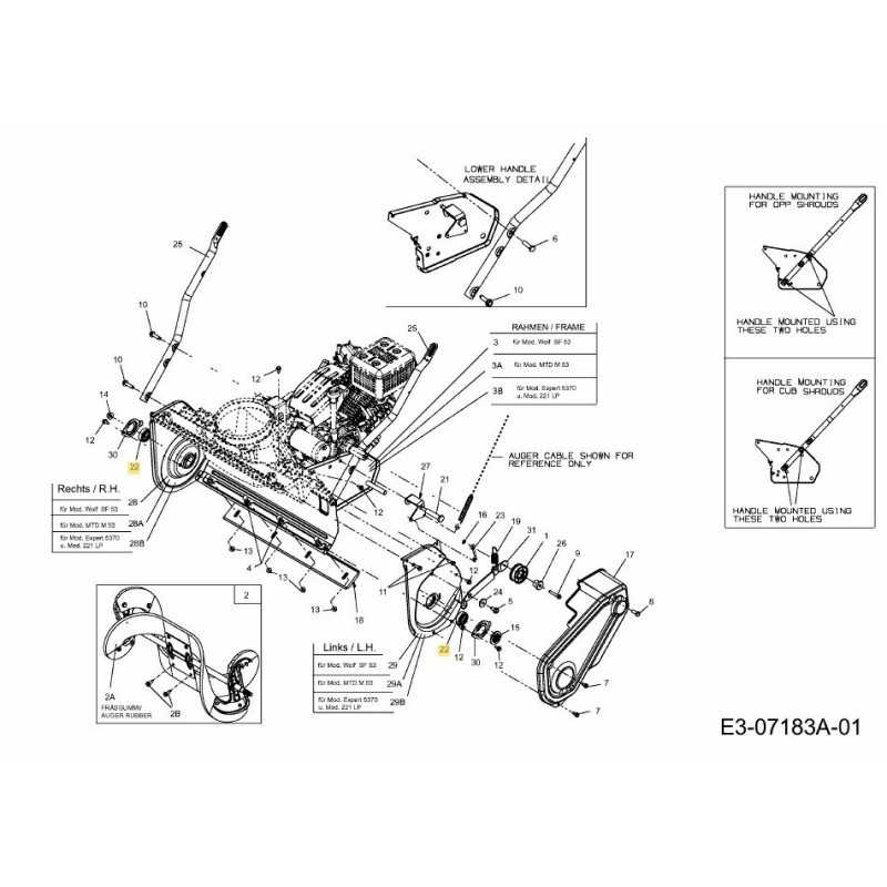 SELF-ALIGNING BEARING 741-04517 ORIGINAL MTD