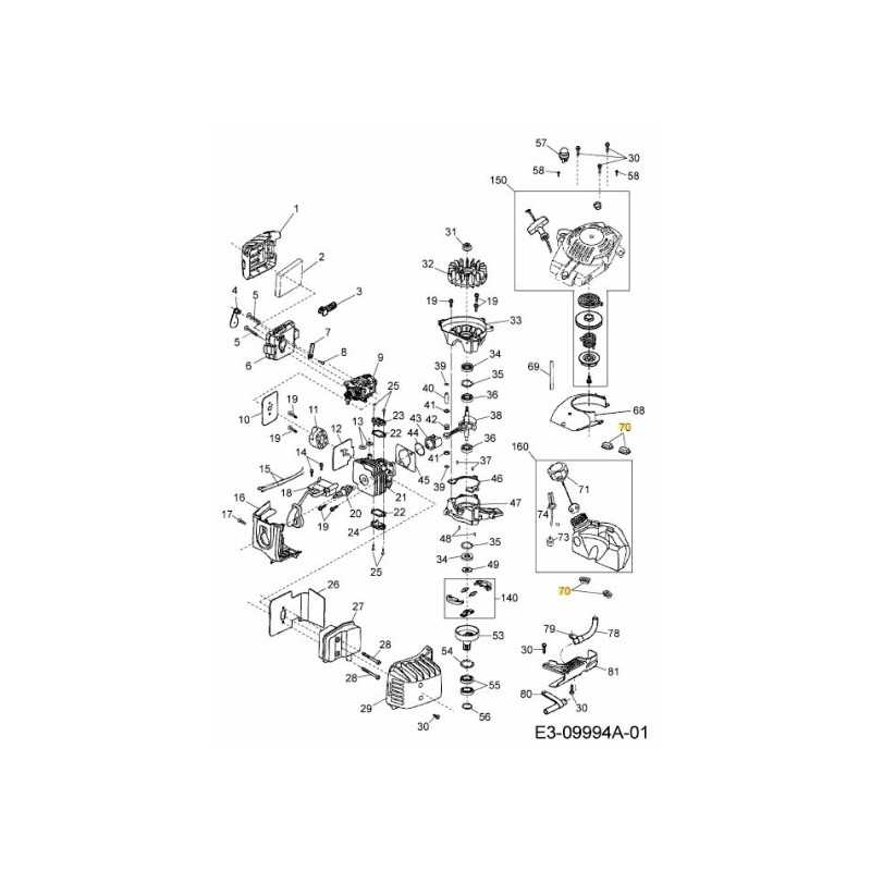 SMORZATORE 092.63.825 ORIGINALE MTD