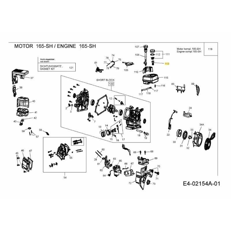 KRAFTSTOFFFILTER 751-10652 ORIGINAL MTD KRAFTSTOFFFILTER 751-10652 ORIGINAL MTD