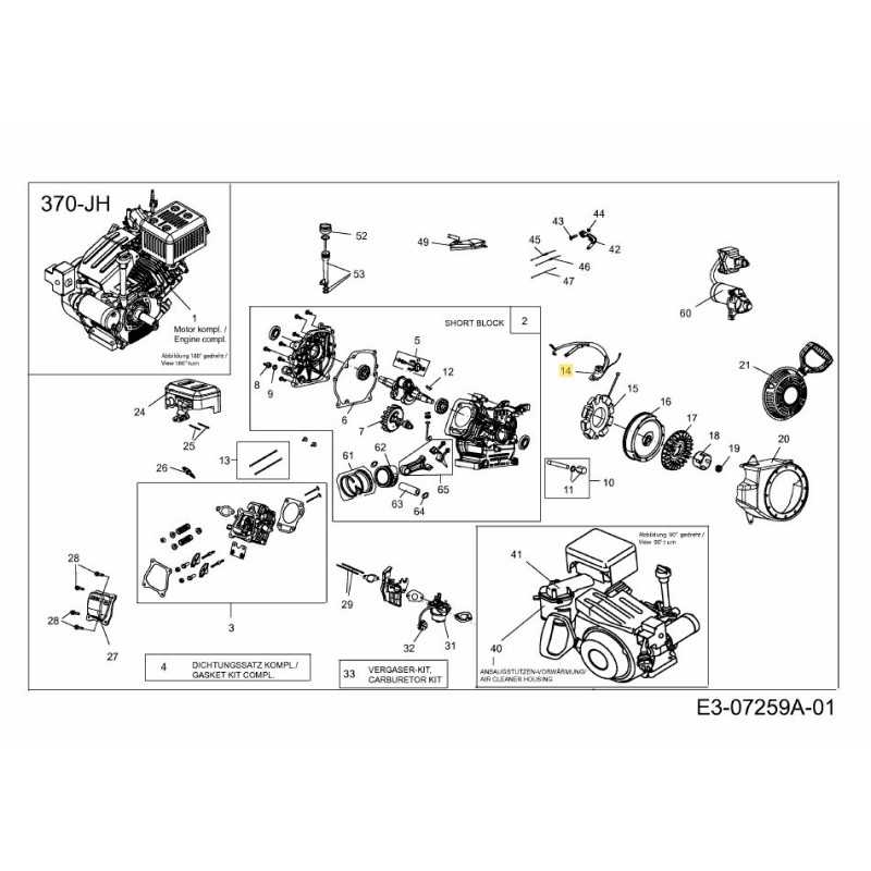 BOBINA DE ENCENDIDO 751-12013 ORIGINAL MTD BOBINA DE ENCENDIDO 751-12013 ORIGINAL MTD
