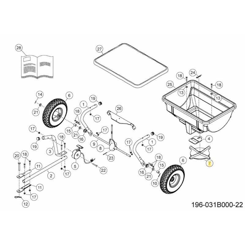 GIRANTE AF-45504 ORIGINALE MTD