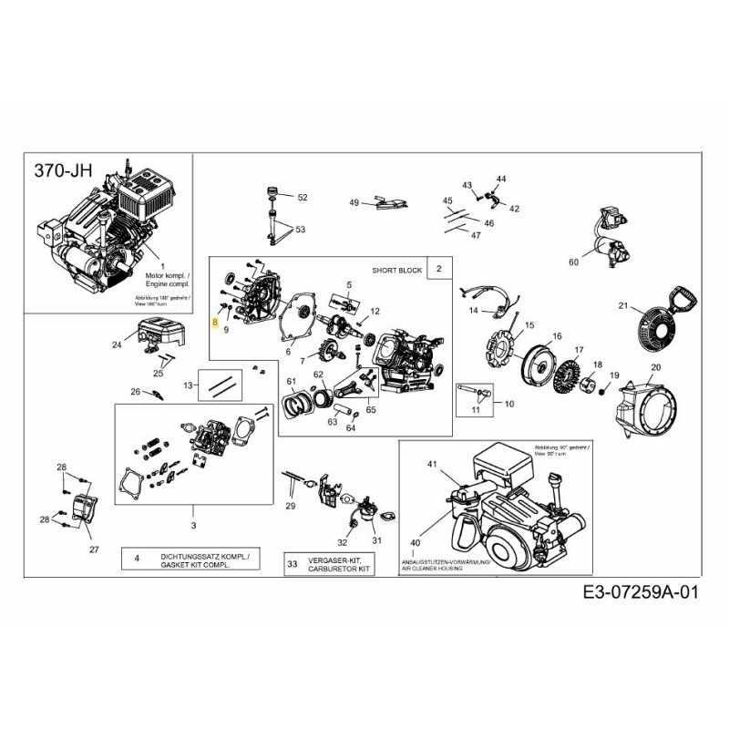 Oil Filler Plug 751-11283 ORIGINAL MTD