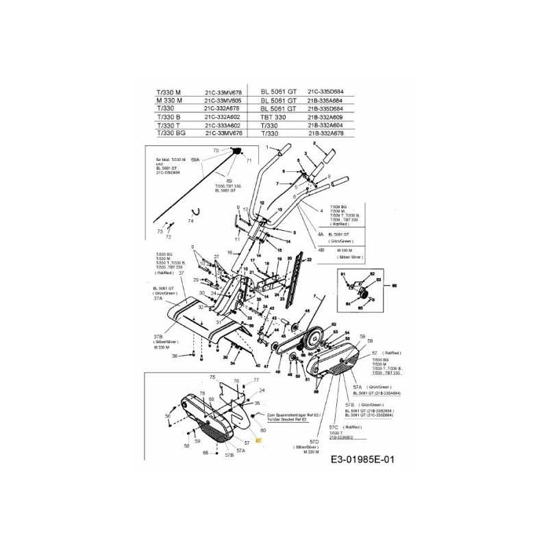 PLAQUE DE PROTECTION ANTIDÉRAPANTE 786-0054A637 ORIGINALE MTD