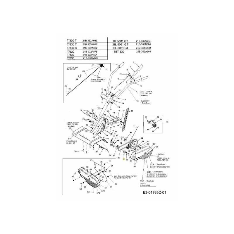PUL:OUTER HALF:ENGINE 756-0972 ORIGINAL MTD