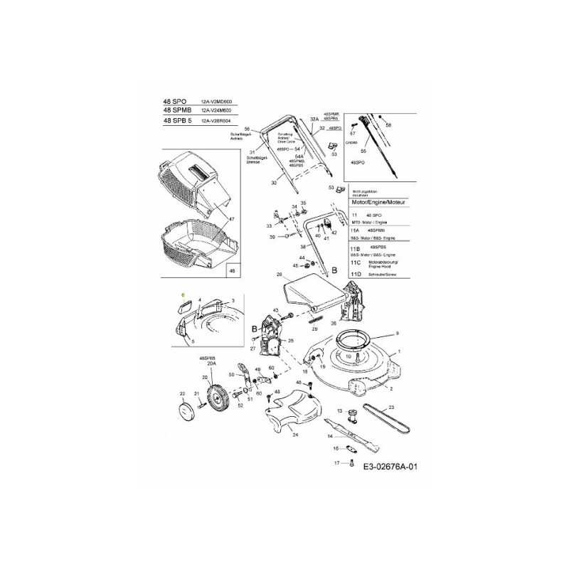 REAR MULCHING PLUG 731-2386 ORIGINAL MTD