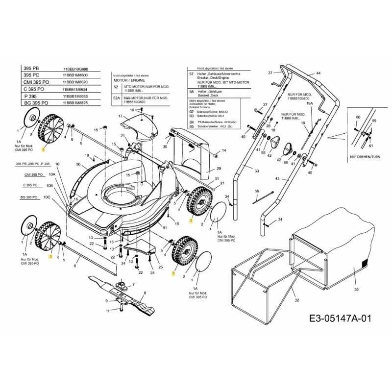 WHEEL SG-485550 ORIGINAL MTD