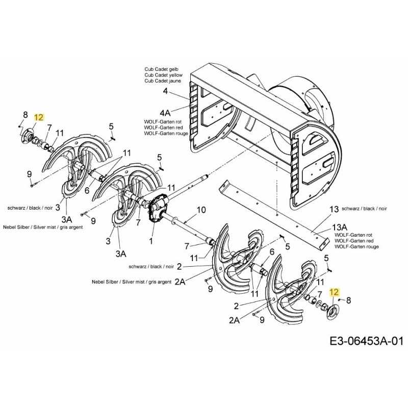 COVER, BEARING 784-0315A ORIGINAL MTD