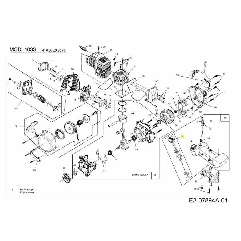 CONJUNTO DE TAPA DE COMBUSTIBLE 092.63.078 ORIGINAL MTD CONJUNTO DE TAPA DE COMBUSTIBLE 092.63.078 ORIGINAL MTD
