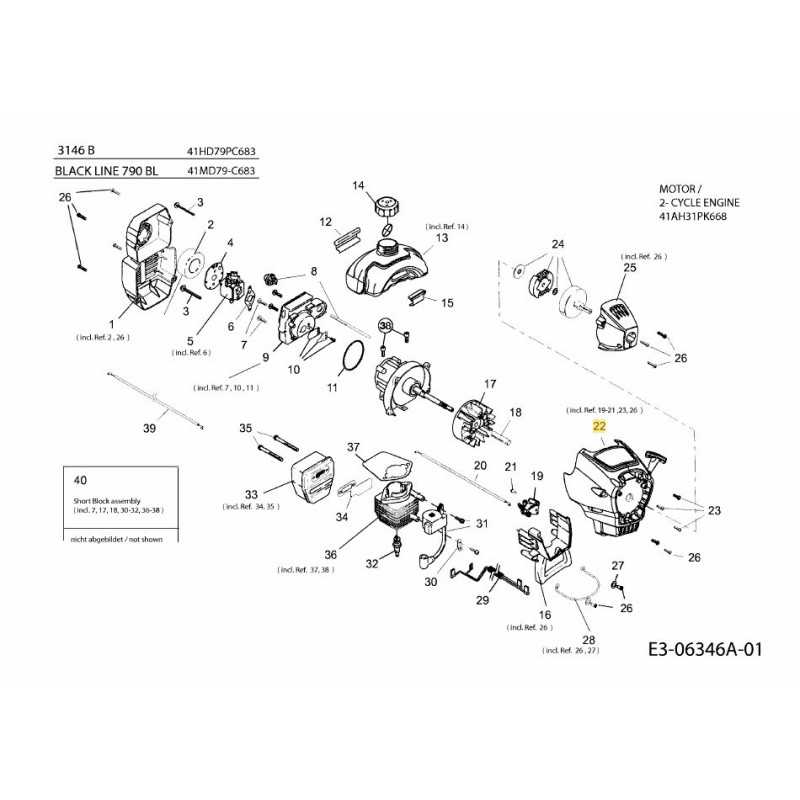 STARTER HSG ASM 753-06301 ORIGINAL MTD