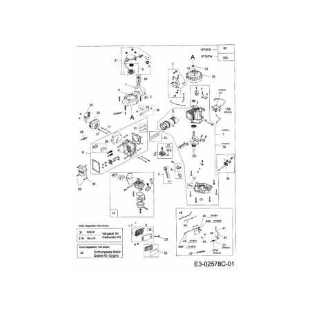 STOPSWITCH AND BRAKE 751-10321 ORIGINAL MTD | NewgardenParts.com